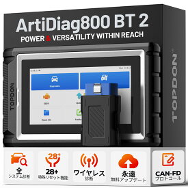 TOPDON obd2 診断機 日本語対応 AD800BT V2.0 車 スキャンツール 故障診断機 ベンツ、BMW、ハイブリッド ダイハツ対応 全車システム診断 28リセット機能 ワイヤレス オイルリセット/EPB/BMS/SAS/DPF/ABS/TPMS等 永遠無料 アップデート CANFD対応
