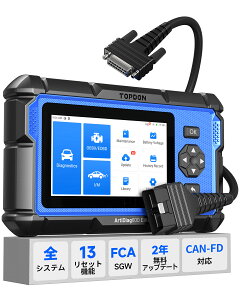 TOPDON ArtiDiag600 Elite obd2 ff@ SԃVXeff 13ꃊZbgg@\ FCA AutoAuthACAN-FD Ή xc bmw _Cnc {ԑΉ XLc[