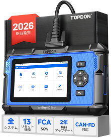 TOPDON ArtiDiag600 Elite obd2 診断機 全車システム診断 13特殊リセットト機能 FCA AutoAuth、CAN-FD 対応 ベンツ bmw ダイハツ 日本車対応 スキャンツール