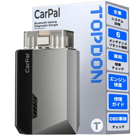 TOPDON OBD2 診断機 CARPAL 、iOS および Android 用全システムの故障診断機、車両健康チェック、6 つの特殊リセット機能、obd2車検チェック、修理ガイド、パフォーマンステスト 輸入車＆国産車対応　日本語対応スキャンツール