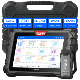 TOPDON ONE OBD2診断機、ECUコーディング、50+特殊リセット機能、アクティブテスト、TopFix AIによるフルシステムスキャン、全車対応OEトポロジーマッピング診断機、日本語対応