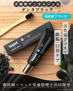 yyVX[p[SALEԌ20%OFFN[|ztopet f^ubN     WF oPA LPA L  uV f^PA f^WF oPAWF  