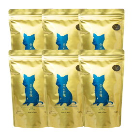 【まとめ買いがお得3kg】金の旨味 フィッシュ 魚 ドッグフード 低脂肪 低たんぱく 国産 無添加 チキンアレルギー ドッグフード 低リン 低ナトリウム 腎臓 食事 おやつ 犬 皮膚・被毛ケア グルテンフリー ノンオイルコーティング アレルゲンカット 総合栄養食 成犬 シニア 3kg