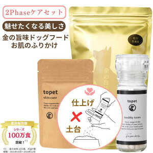 topet ̎| ̂ӂ肩 hbOt[h  畆 y _  ѕ Tv  畆T|[g ܂₯ hbOt[h 畆PA ӂ肩    AM[  T