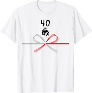 y40΁za j  a {̂yY LOi MO EP_ 蕨 Mtg ʔ  TVc