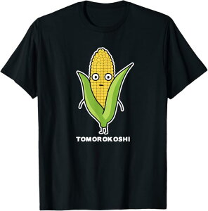 Ƃ낱  CXg 킢  ʔ ȒP Vv 邢  TVc  萶n  X|[c _炩 ێ ʋC ΂ ς TVc jp v[