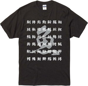  ǂ߂܂ IVTVc ނoJ ނ ނK[ ނ{[C ނD 킢   CXg v[g TVc  TVc ʔ v[g Mtg ʔ