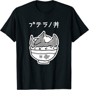 vem TVc 蕨 Mtg ʔ  TVc [A  Ci[  Vv TVc v[g Mtg ʔ [A l^  X|[c _炩 