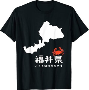 䌧  {n} s ό [A W[N ʔ EP_ Vv Ղ ߑ  TVc [A  Ci[  Vv TVc v[g Mtg ʔ 