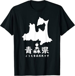 X  {n} s ό [A W[N ʔ EP_ Vv Ղ ߑ  k TVc yY v[g Mtg ʔ [A l^  X|[c _炩