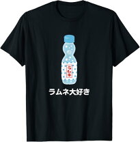 楽天市場】tシャツ ラムネの通販
