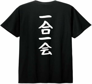 yobNvg?wzyꍇz    ݉ t AR[ ݉ p[eB[  } ʉ VN YN  l^ 镶  TVc