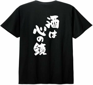 yobNvg?wzy͐S̋z    ݉ t AR[ ݉ p[eB[  } ʉ VN YN  l^ 镶  TVc