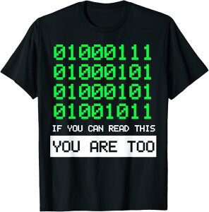Geek in Binary Computer vO}[ \tgEFAGWjA TVc