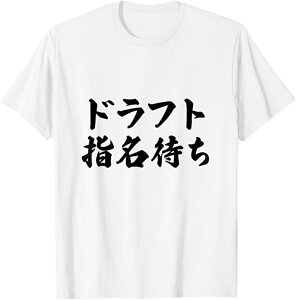 htgw҂i싅?X|[cjѕM ʔ t  i? E̖ 咣bZ[W TVc