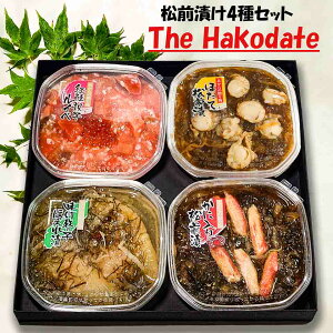 OЂliThe HakodatejkC  v[g _Hi ōOЎl  ̎q O  ܂₩ŕLȁuOЁvɎdグ܂BEւ͒ǉL