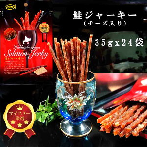 Sale }\ I 18 |Cg10{ y_ѐYb܎܁zkC W[L[i`[Yj ܂  kCYƃ`[Y 󒍐Y ܖ4 1c/sł͂