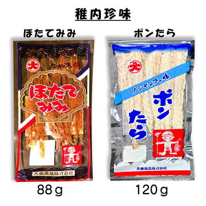 Xp[Sale N[|ő2000~ t2 ޗEESEY̐ RNAtuhFiB藧^̎| ނقǃNZ ԊC̃p[gi[