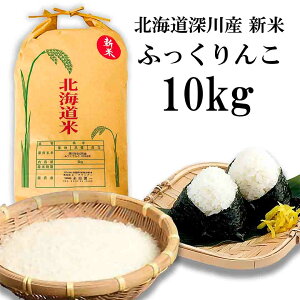 27NV ӂ kC 10kg  V HA ӂH 肵Â pB HĂɂ 񂵂  Eւ͕ʓr2000~ǉ