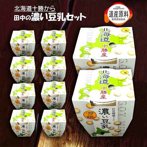 \Hi Vi ȔZ͏߂! ̔Z10 kC\Y哤 Ɏgp铤̂܂ Zx̓ Z哤̕  t 