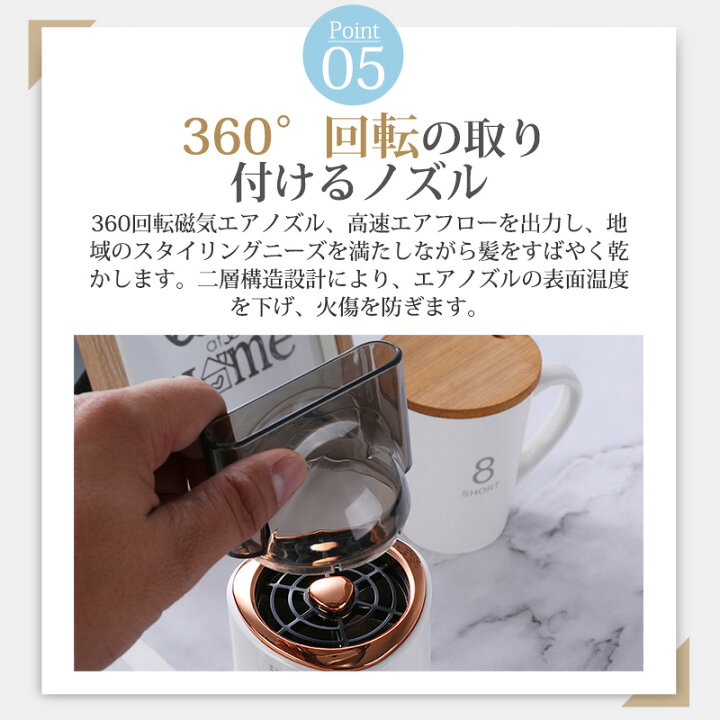 楽天市場】☆TIMESALE期間限定9600円⇒3480円☆楽天1位 ドライヤー 大風量 速乾 軽量 恒温 人気 マイナスイオン ヘアードライヤー 折りたたみ マイナスイオンドライヤー ドライアー 軽い 1200 コンパクト 低温 ヘアケア ハイパワー 過熱防止 ダメージ軽減 美容家電 旅行 ...