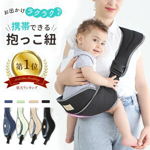 [J[Ԍ64%OFF2380~ۈm 2024 R xr[XO V 2 5 ȒP y RpNg  qbvV[g bV XO  ܂肽 ΂߂ Ȃ 