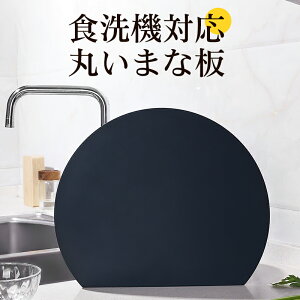 Z[Ԍ55%OFF2980~ۂ܂Ȕ GXg}[ ی^ ܂Ȕ ۂ܂Ȕ H@Ή y R X ϔM ܂Ȃ D^  ~ JbeBO{[h @\ ܂ڂ^  傫 