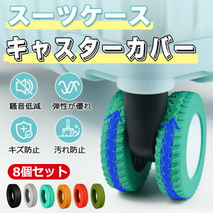 ݌ɏSALEԌ900~y81,000~z X[cP[X LX^[Jo[ L[P[X L[obO ^CJo[ 8 傫 ጸ VR LX^[ Jo[ @