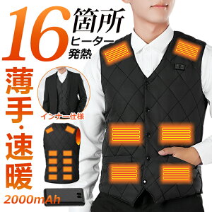 TKlCLO13,800~4,650~dMxXg obe[t 20000mAh q[^[xXg dMWPbg xXg  3iK g 􂦂 dMEFA oCobe[ hCi[ PS