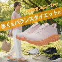 【爆安セール限定25,800円→11,600円】厚底 スニーカー レディース メンズ 男女兼用 厚底シューズ 歩きやすい ヒールアップ 美脚 身長アップ 痛くない おしゃれ インヒール 軽量 甲高 幅広 滑りにくい 疲れない 通気 定番 コスパ かわいい 衝撃吸収 ウォーキングシューズ