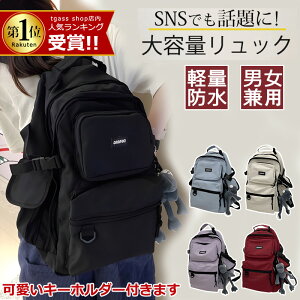 yZ[7,800~3580~zobNpbN lC jp obNpbN e bN ʊw q bNTbN fB[X Y jp ΂ y h a4 ʊwobO 