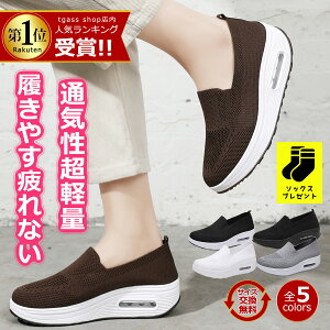 Z[Ԍ6,500~2780~D^ i[XV[Y Xj[J[fB[X p r EH[LOV[Y _CGbgV[Y  Xj[J[ Ōt 4cm D^ EȂ 