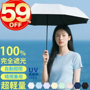 yȁbZ[6,500~1,999~zP ܂肽 SՌ J y fB[XP Y 6{ t܂莮 ܂ݎP uvJbg vbV O΍ Ă΍ 傫 