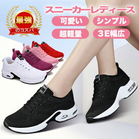 楽天市場 レディース靴 テイスト ファッション セクシー 靴 の通販