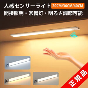 ڐGF艿i1880~RXpō ZT[Cg   ^ [d  lZT[Cg 40cm 20cm 30cm LEDZT[Cg tbgCg 3iKF iK }O