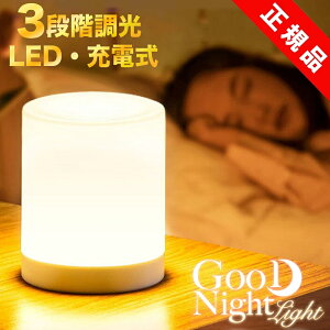 yX[p[Z[Ԍ聚2,330~IzドCg xbhCg Cg 킢 iCgCg 铔 xbhTChv  q Q O Lv R[hX 