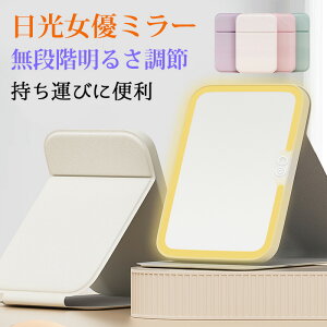 yX[p[Z[Ԍ5900~2680~z~[ D~[ ^ px D~[ ㋾ ~[ ϋ Cgt gь^ ~[ LEDCgt~[ Cg~