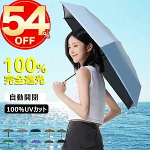 yȁbZ[6,500~2,580~z JpP ܂肽 SՌ J y fB[XP Y 6{ t܂莮 ܂ݎP uvJbg vbV O΍ Ă