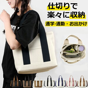 ȔZ[7,800~2,610~g[gobO fB[X LoX 傫 a4  ~j ʋ ʊw n d؂ z z  e  }`L y y }U[YobO Vv 