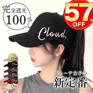 ݌ɏSALEԌ1380~Lbv fB[X Y [ uv ʋC LbY Xq    Β 傫TCY SՌ 悯 TCY  x[X{[Lb