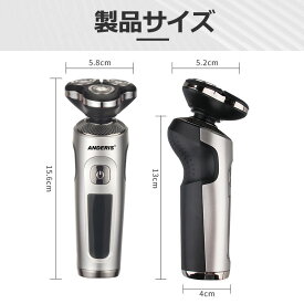 ★時間限定特価⇒5,380円 1台5役 ★正規品 髭剃り シェーバー メンズ ひげそり 電動 電気シェーバー 3枚刃 回転 電動シェーバー 男性 ヒゲソリ 防水 メンズシェーバー usb充電 旅行 電気カミソリ 深剃り 水洗い 回転式 出張 お風呂ソリ 自動研磨機能 携帯便利 敏感肌