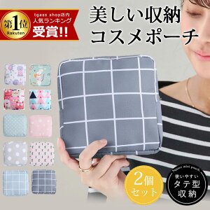 ݌ɏSALEԌ950~gx|[` |[` σ|[`   sp RX|[` ؍ XNGA  ֗ d |Pbg  XNGA|[` @\I  