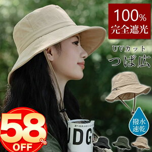 ݌ɏSALEԌ1339~oPbgnbg Xq fB[X UV oPbg 傫TCY SՌ ΍L ܂肽 ] ΂Ȃ R    C R 􂦂 