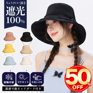 yȁbZ[3,700~1960~zXq fB[X 傫TCY Ռ100% UVJbg ΍L ܂肽 ] ΂Ȃ R    C R 􂦂 悯Xq ΍L