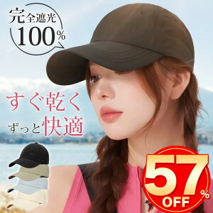 yZ[4,980~1,600~zLbv fB[X Y Xq [ 傫TCY LbY ėp x[X{[Lbv n  UVJbg t 悯 NVbNLbv V