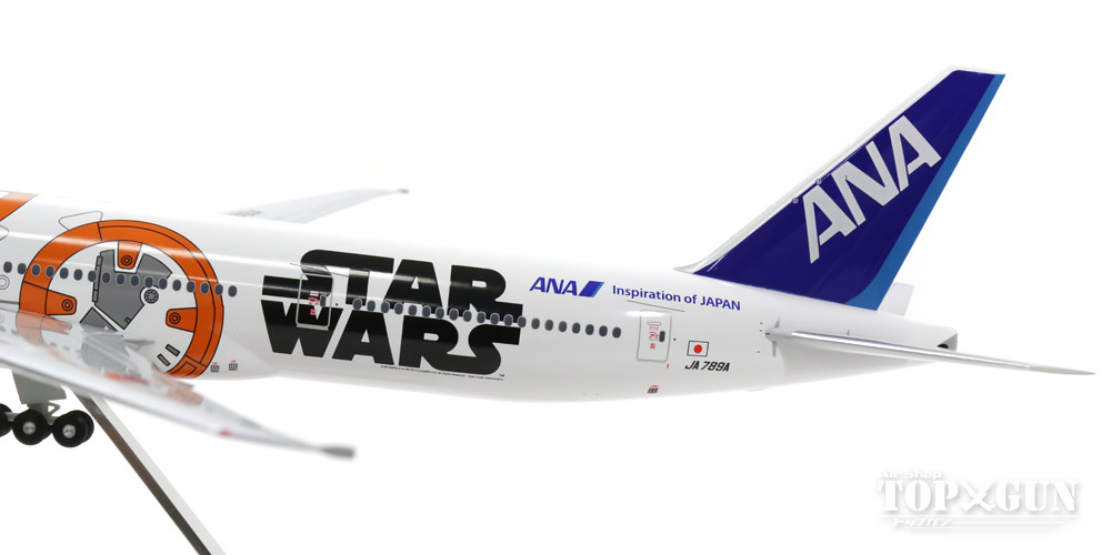 楽天市場】ボーイング 777-300ER ANA全日空 特別塗装 STAR WARS(スター 
