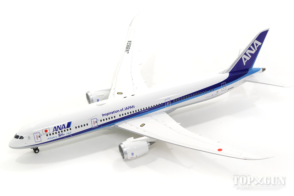 楽天市場】ボーイング 787-9 ANA全日空 導入50機目ロゴ入り（WiFi 