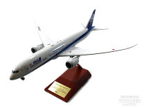 楽天市場】b787 飛行機 模型（プラモデル・模型｜ホビー）の通販
