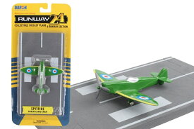 スーパマリン スピットファイア(グリーン)DARON飛行機/模型/完成品 [RW225]