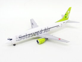 ボーイング 737-400 ソラシドエア（旧・スカイネットアジア航空）新塗装 JA734H 1/130 ※プラ製 2012年12月21発売 EVERRISE/エバーライズ飛行機/模型/完成品 [27892B]